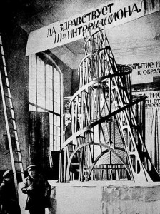 Tatlin's_Tower_maket_1919_year